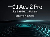 Ace 2 Pro zadebiutuje już wkrótce. (Źródło: OnePlus)