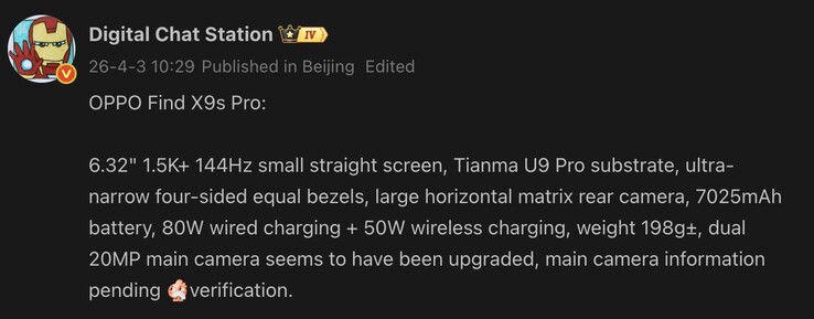 Wyciekły szczegóły Oppo Find X9s Pro.