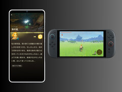 Aplikacja towarzysząca Zelda Notes Switch 2 (źródło obrazu: Nintendo of America z poprawkami)