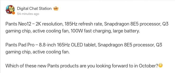 Specyfikacja iQOO Neo 12 szczegółowo opisana we wpisie Digital Chat Station na Weibo