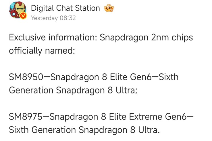 Serwis Digital Chat Station opublikował informacje, które według niego stanowią oficjalną nazwę marki kolejnych chipsetów Snapdragon