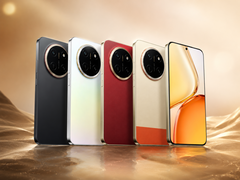 Honor X80 Pro Max jest dostępny w czterech wersjach kolorystycznych