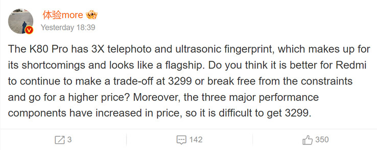 najnowszy raport @体验more na temat Redmi K80 Pro (źródło obrazu: Weibo [tłumaczenie maszynowe z chińskiego])