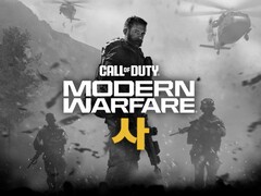 Nieoficjalny obraz dla Call of Duty: Modern Warfare IV. (Źródło obrazu: TheGhostofHope na Xcancel)
