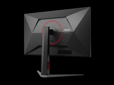 The AOC U27G4F gaming monitor (Image source: AOC)