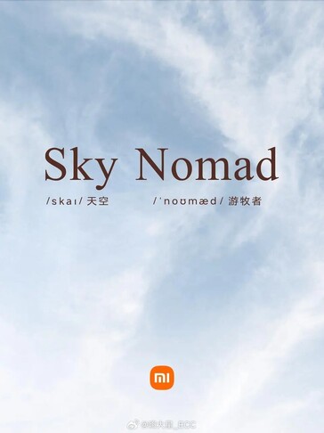 Marka Sky Nomad