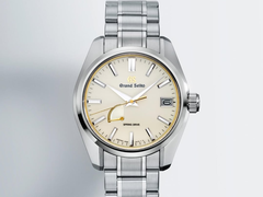 Grand Seiko SBGA519 na tle gradientu.