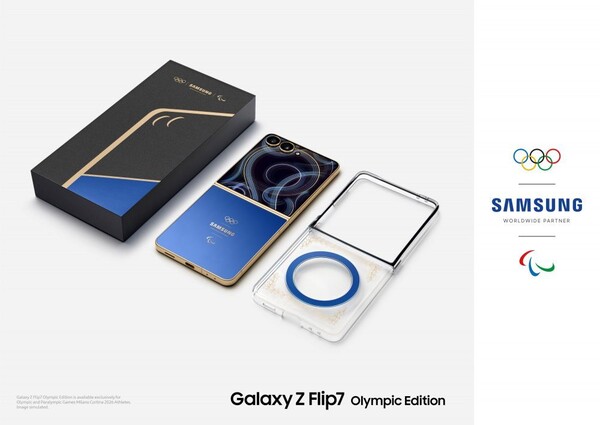 Samsung Galaxy Z Flip 7 Olympic Edition jest dostarczany w specjalnym pudełku z magnetycznym etui. (Źródło obrazu: Samsung)