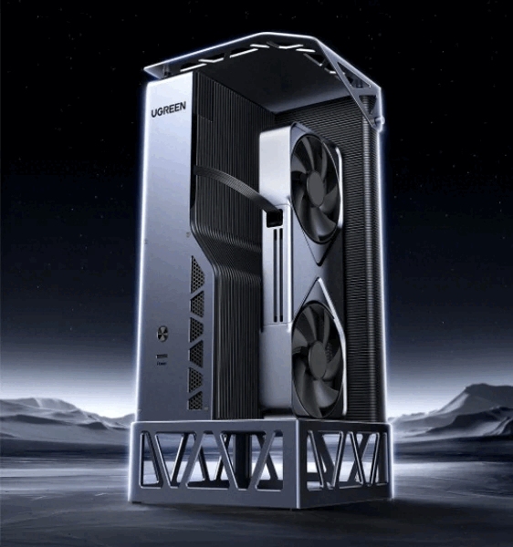 Stacja dokująca do kart graficznych UGREEN LinkStation (Źródło obrazu: IT Home)