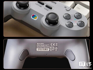 (Źródło zdjęcia: GameSir via ITHome)
