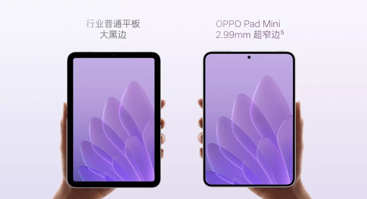 Oppo porównuje Pad Mini z iPadem mini.