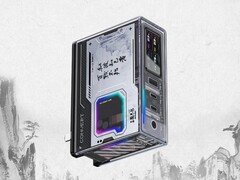 Ładowarka GaN RedMagic Dao 150W w wersji Three Kingdoms 8 została wprowadzona do sprzedaży w Chinach. (Źródło zdjęcia: ITHome)