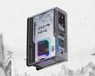 Ładowarka GaN RedMagic Dao 150W w wersji Three Kingdoms 8 została wprowadzona do sprzedaży w Chinach. (Źródło zdjęcia: ITHome)