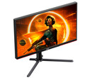 Cena AOC Gaming Q27G3XMN/BK zaczyna się od 349,99 GBP w Wielkiej Brytanii i 439 EUR w strefie euro. (Źródło zdjęcia: AOC)