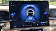 AnTuTu Auto ujawnia kilka pierwszych rankingów wydajności pojazdów elektrycznych (źródło obrazu: AnTuTu Weibo)