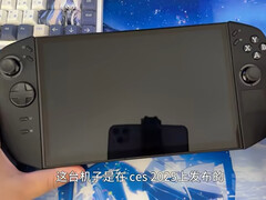 Najwyraźniej prototyp Legion Go 2 jest sprzedawany na chińskim rynku Gofish. (Źródło obrazu: in yo)