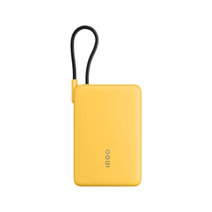 Power Bank iQOO 33W z wbudowanym kablem 10000mAh. (Źródło obrazu: vivo)