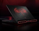 Laptop do gier Lenovo Legion Y9000P Diablo IV został wprowadzony do sprzedaży w Chinach z procesorem graficznym RTX 5080. (Źródło obrazu: Lenovo via Weibo)