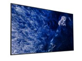 BZ53L. (Źródło: Sony)