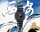 Zegarek Casio G-Shock GA-B2100-1A1PRX (na zdjęciu) zostanie wprowadzony na rynek w Chinach. (Źródło zdjęcia: Casio via Weibo)