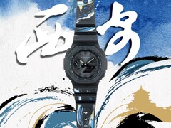 Zegarek Casio G-Shock GA-B2100-1A1PRX (na zdjęciu) zostanie wprowadzony na rynek w Chinach. (Źródło zdjęcia: Casio via Weibo)