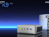 GMKtec K9 mini PC oferuje Intel Core Ultra 5 125H w konkurencyjnej cenie (źródło obrazu: JD.com [edytowane])