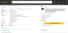 Specyfikacja i szczegóły Lenovo Yoga Pro 9 RTX 5060. (Źródło obrazu: Globaldata)
