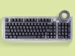 Klawiatura Lenovo Yoga Creative Keyboard AngryMiao Edition będzie dostępna w sprzedaży jeszcze w tym roku.