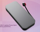 Power bank Lenovo. (Źródło zdjęcia: Lenovo)