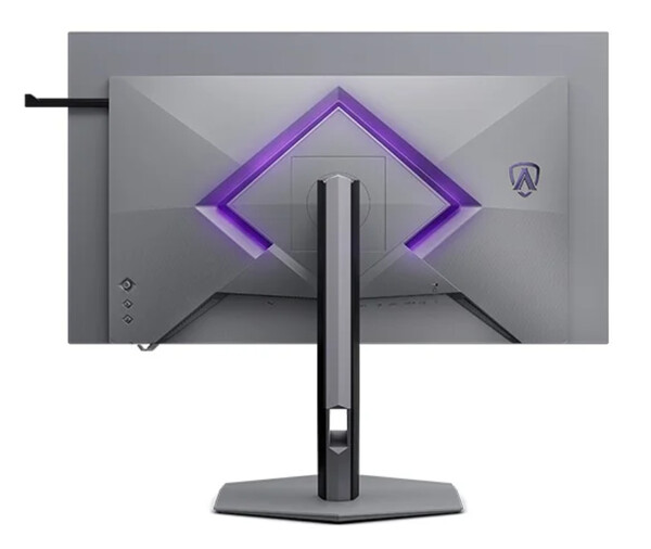 (Źródło obrazu: AOC)