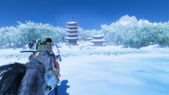 Ghost of Tsushima będzie dostępne na PC w przyszłym miesiącu (zdjęcie od Sony)