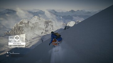 Na zdjęciu: zrzut ekranu z rozgrywki w grze „Steep”.