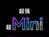 MatePad Mini zadebiutuje w Chinach 4 września. (Źródło obrazu: Huawei)