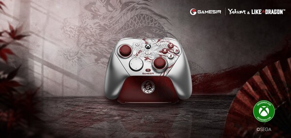 Ta wersja kontrolera G7 Pro firmy GameSir z serii „Yakuza |: Like a Dragon” może być jak dotąd najładniejszą z dotychczasowych.