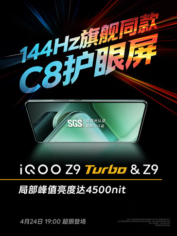 Wyświetlacz CSOT C8 w Z9 Turbo (źródło obrazu: iQOO)