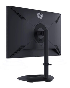 (Źródło obrazu: Cooler Master)