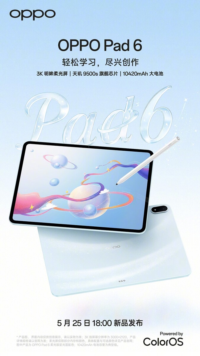 Teaser Oppo Pad 6 ujawnia datę premiery i więcej szczegółów.