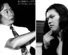 Zdjęcie Shigeru Miyamoto i Kenji Eno z książki „The Book of Kenji Eno”