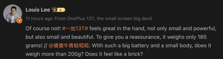 Ujawniono wagę OnePlus 13T. (Źródło obrazu: Weibo - tłumaczenie maszynowe)
