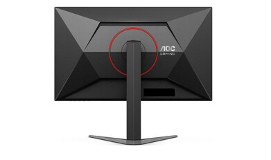 Widok monitora do gier AOC Q27G4SMN z tyłu. (Źródło obrazu: DisplaySpecifications)