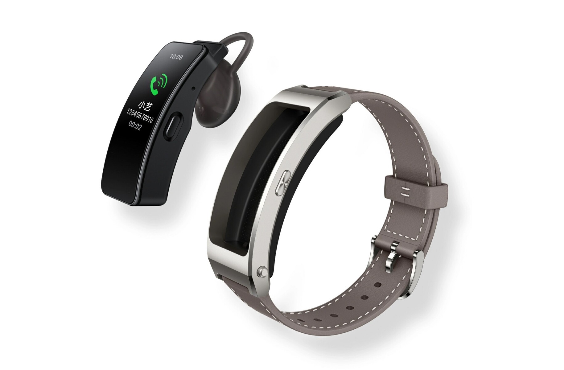 Huawei clearance watch talkband