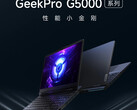 Lenovo GeekPro G5000 zostaje zaprezentowany w Chinach. (Źródło obrazu: Gizmochina)