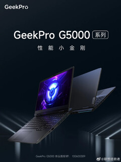 Lenovo GeekPro G5000 zostaje zaprezentowany w Chinach. (Źródło obrazu: Gizmochina)