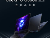 Lenovo GeekPro G5000 zostaje zaprezentowany w Chinach. (Źródło obrazu: Gizmochina)
