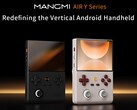 Modele Mangmi Air Y i Mangmi Air Y Pro będą wyposażone w procesory firmy Qualcomm.