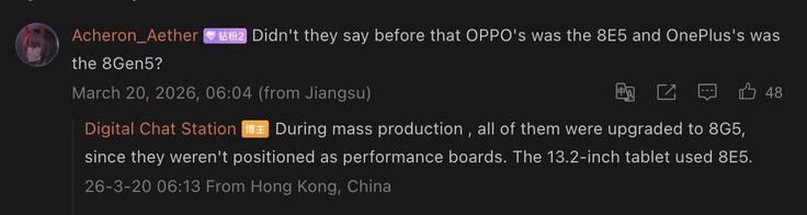 Wyciekły kluczowe szczegóły Oppo Pad Mini.