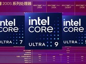 Nadchodząca linia procesorów Intel Arrow Lake-S do komputerów stacjonarnych pojawi się na rynku w nadchodzących tygodniach. (Źródło zdjęcia: Intel, HXL, z poprawkami)