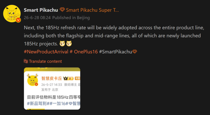 Relacja serwisu Smart Pikachu na temat serii OnePlus 16 z wyświetlaczami o częstotliwości odświeżania 185 Hz (tłumaczenie maszynowe)