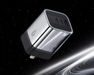 Nowa mini ładowarka Cuktech 10 w wersji Three-Body Edition (na zdjęciu) jest już w drodze. (Źródło zdjęcia: Cuktech via Weibo)