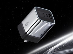 Nowa mini ładowarka Cuktech 10 w wersji Three-Body Edition (na zdjęciu) jest już w drodze. (Źródło zdjęcia: Cuktech via Weibo)